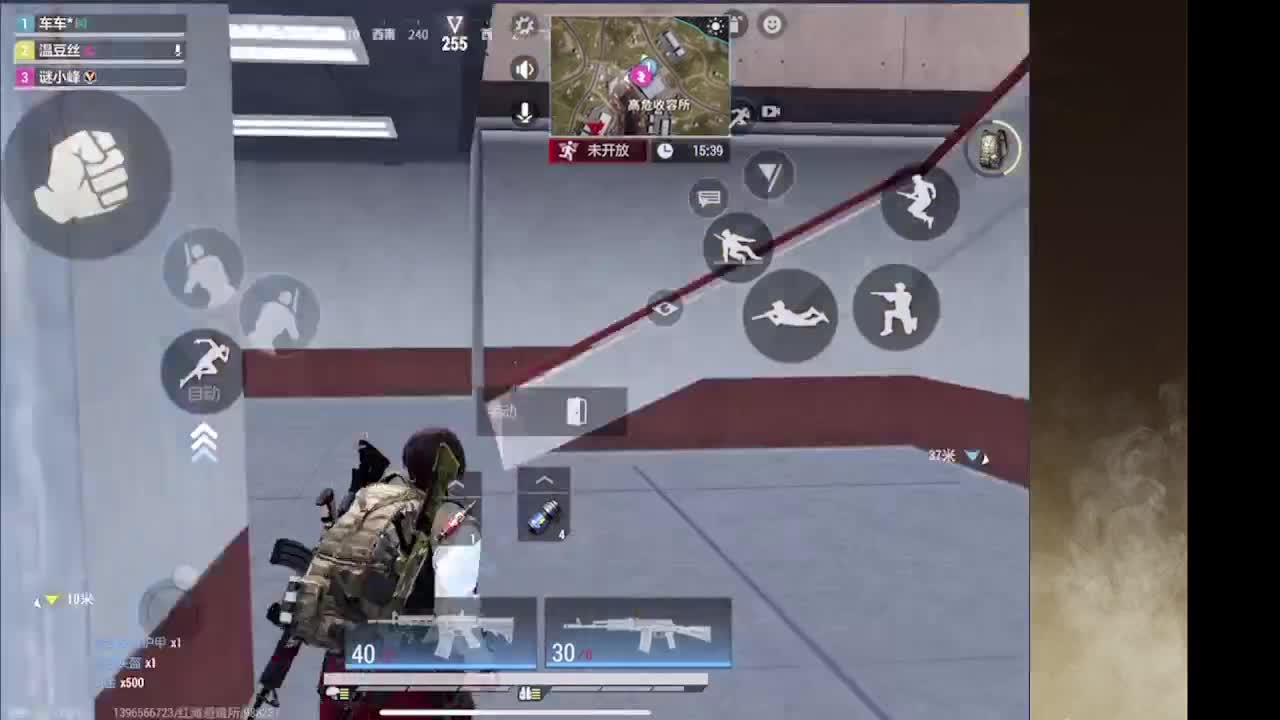 接护接IOS段 第12段