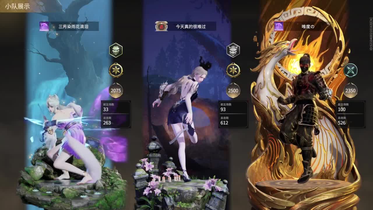 0.0 第2段