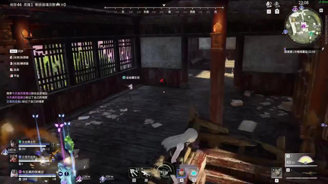 0.0 第6段