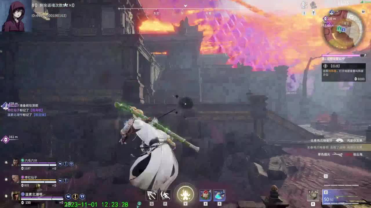 哎呦，别振我。 第7段