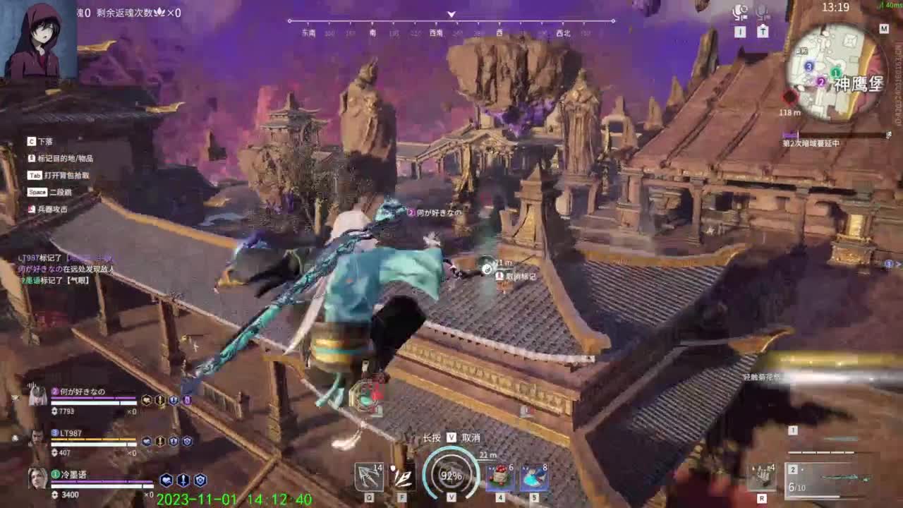 哎呦，别振我。 第10段