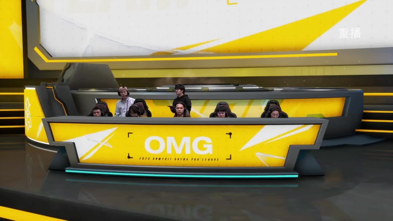 《决战！平安京》OPL秋季赛 第2段