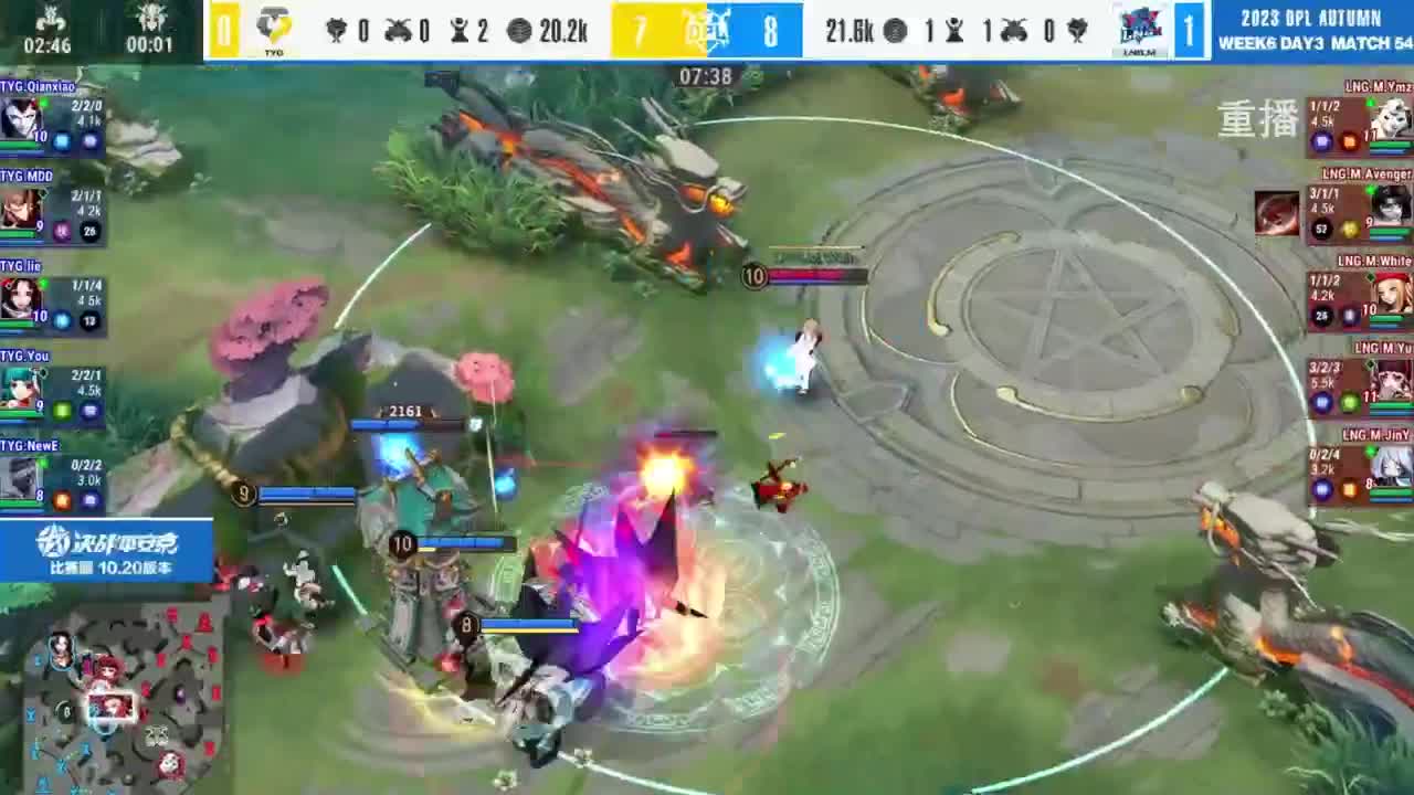 《决战！平安京》OPL秋季赛 第5段