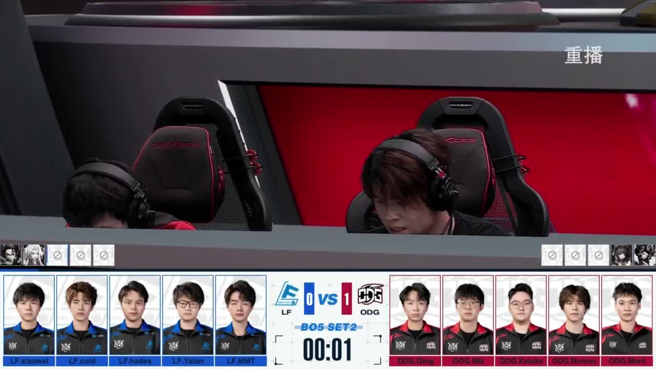 《决战！平安京》OPL秋季赛 第8段