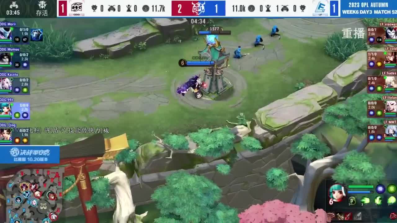 《决战！平安京》OPL秋季赛 第10段