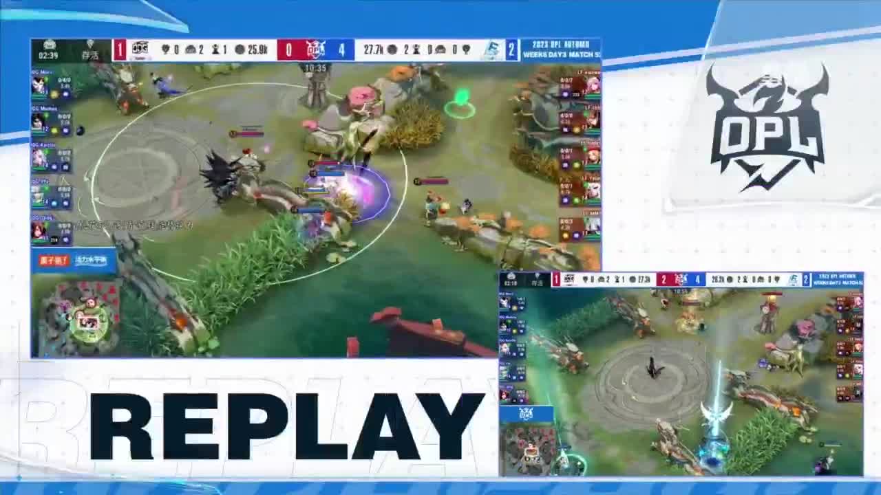 《决战！平安京》OPL秋季赛 第11段