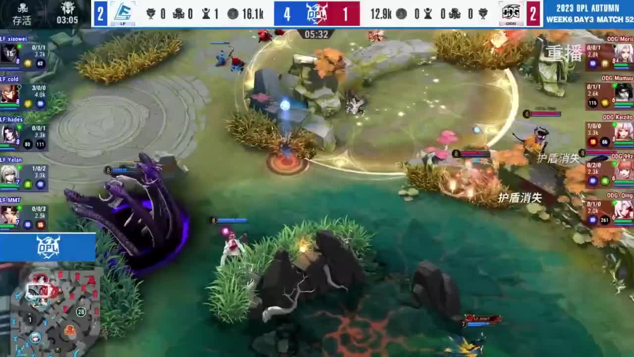 《决战！平安京》OPL秋季赛 第12段