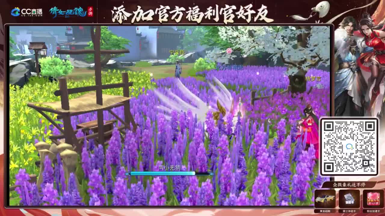 接强化补缀开性格洗宝宝 第6段