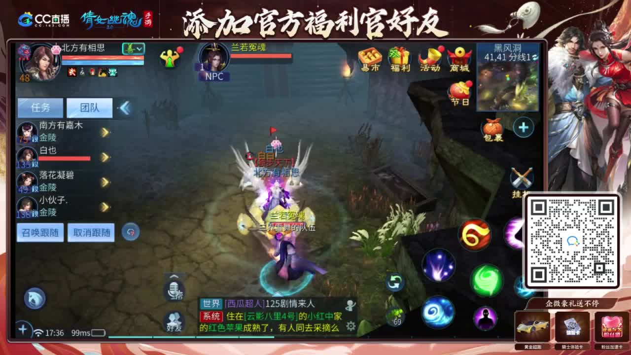 接强化补缀开性格洗宝宝 第8段