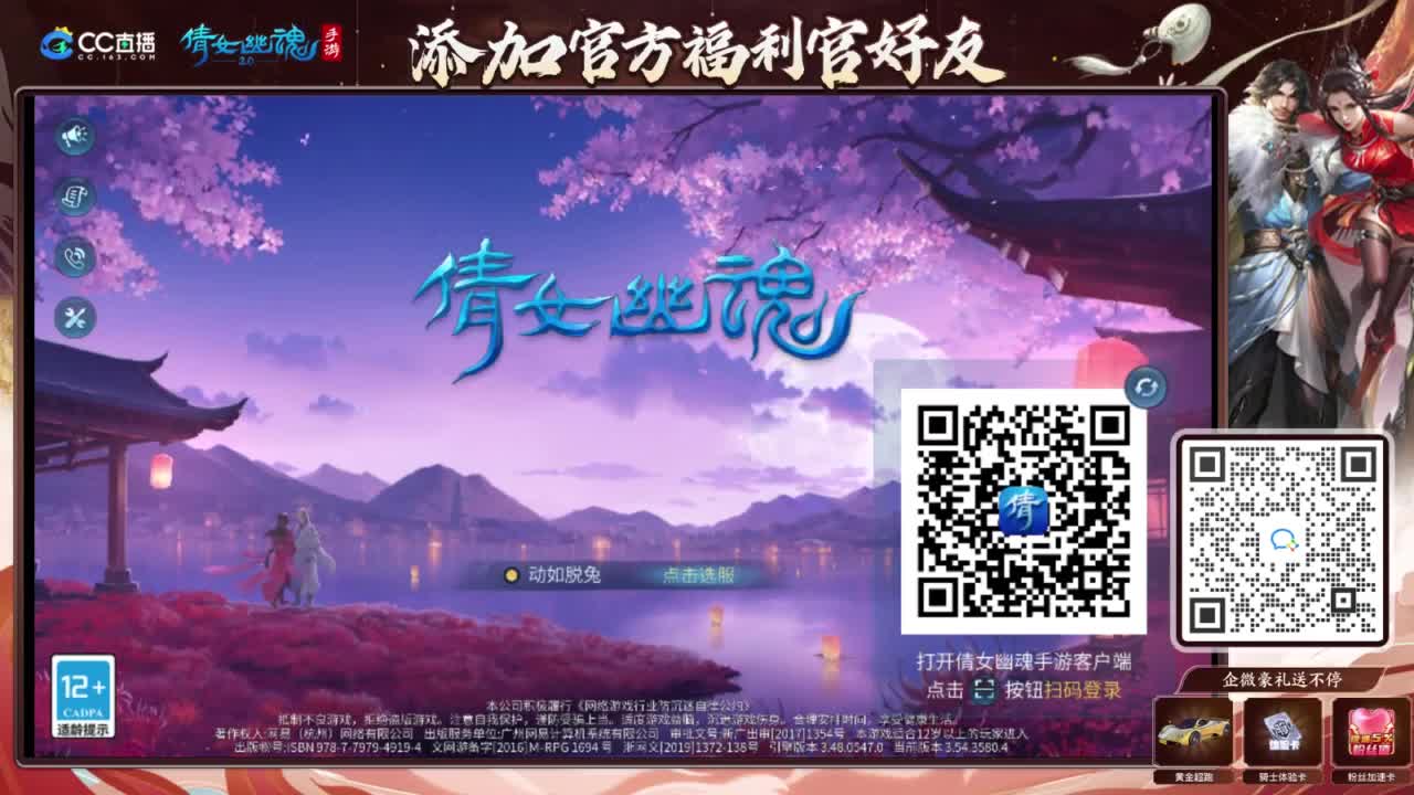 接强化补缀开性格洗宝宝 第9段