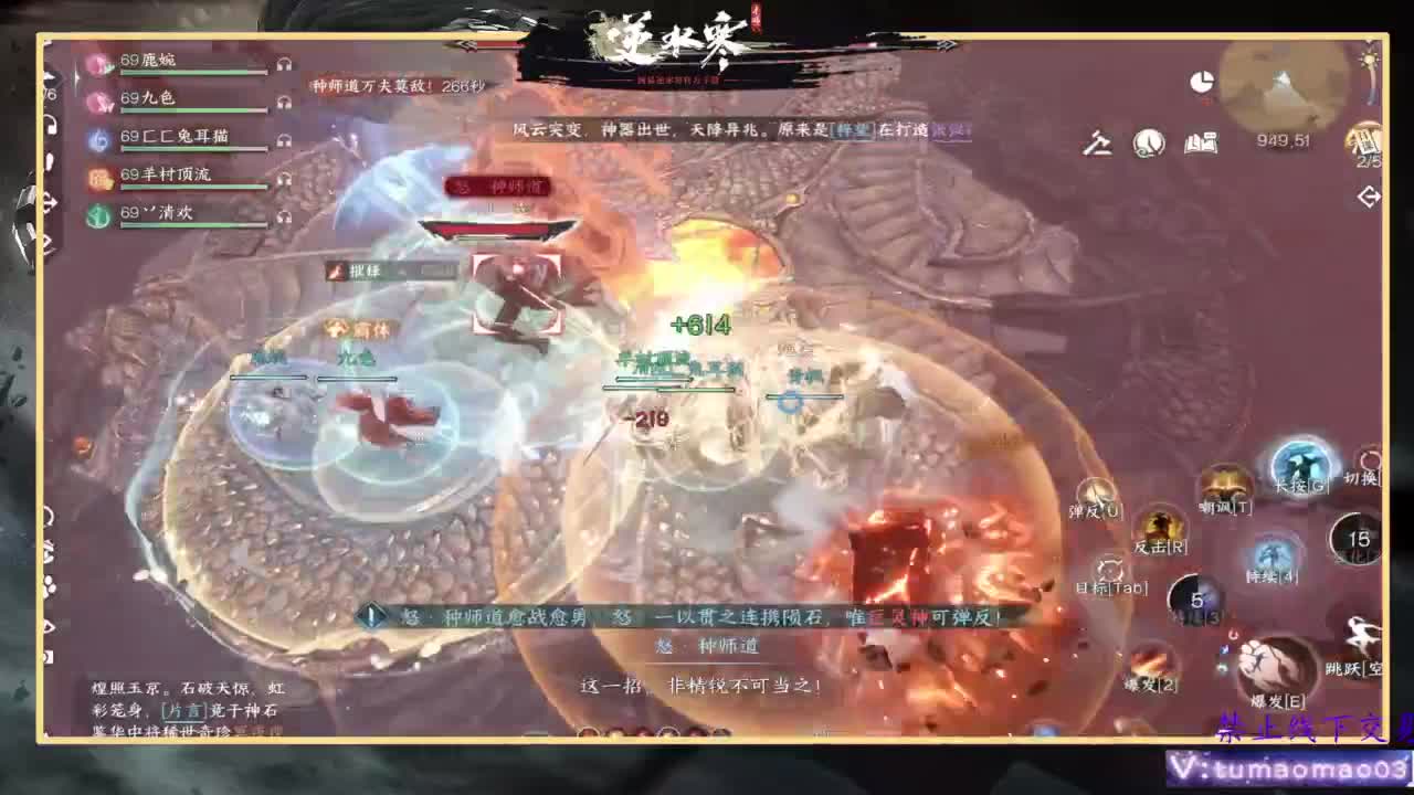 托管d 第3段