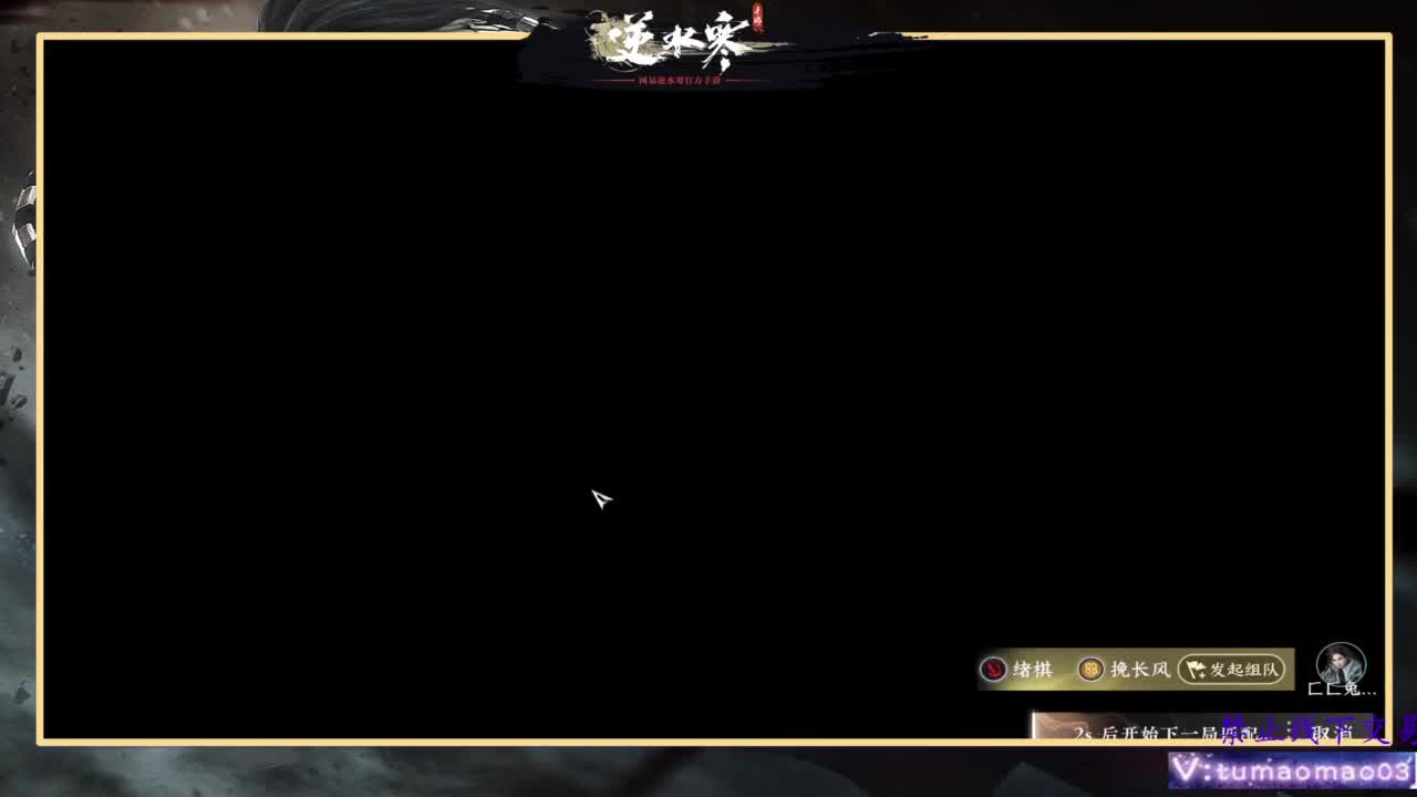 托管d 第7段