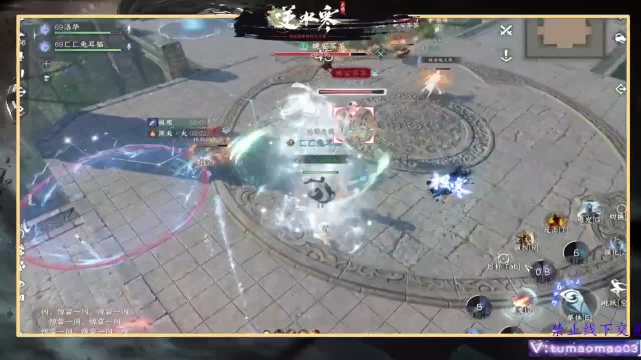 托管d 第11段