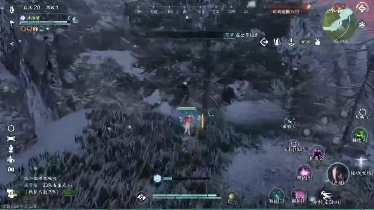 接Pvp和周常托管 第2段