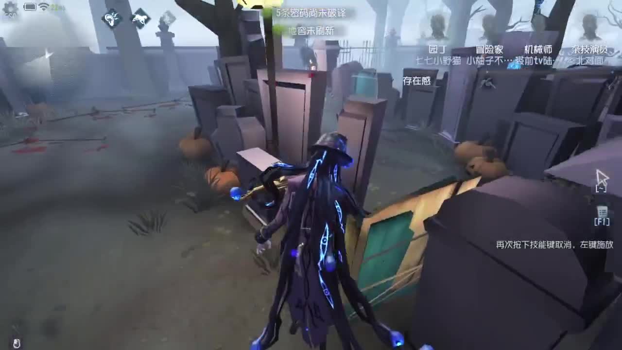 晚上好有点困 第3段