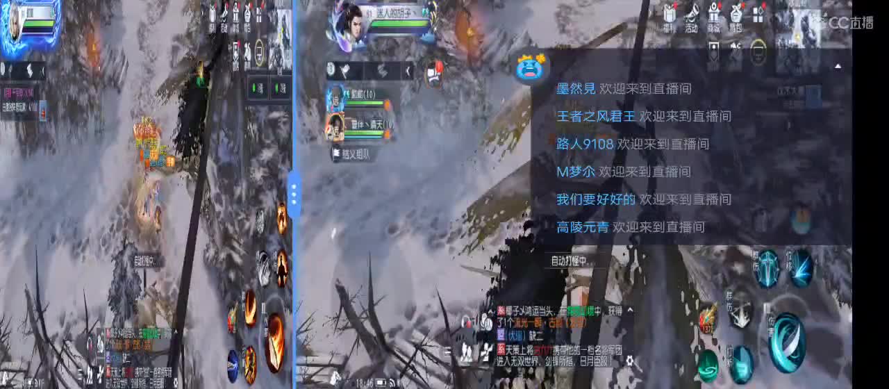 免费送点赞支持一下【承接指挥】 第1段