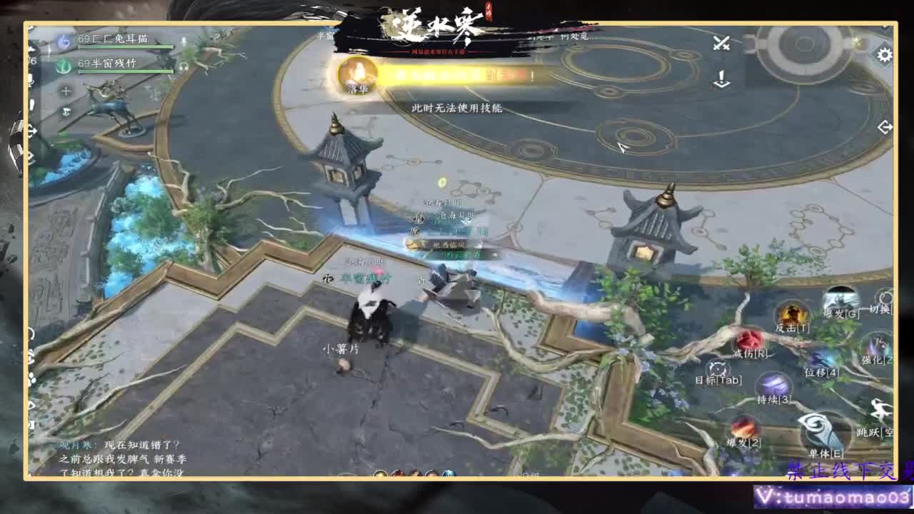 托管d 第3段