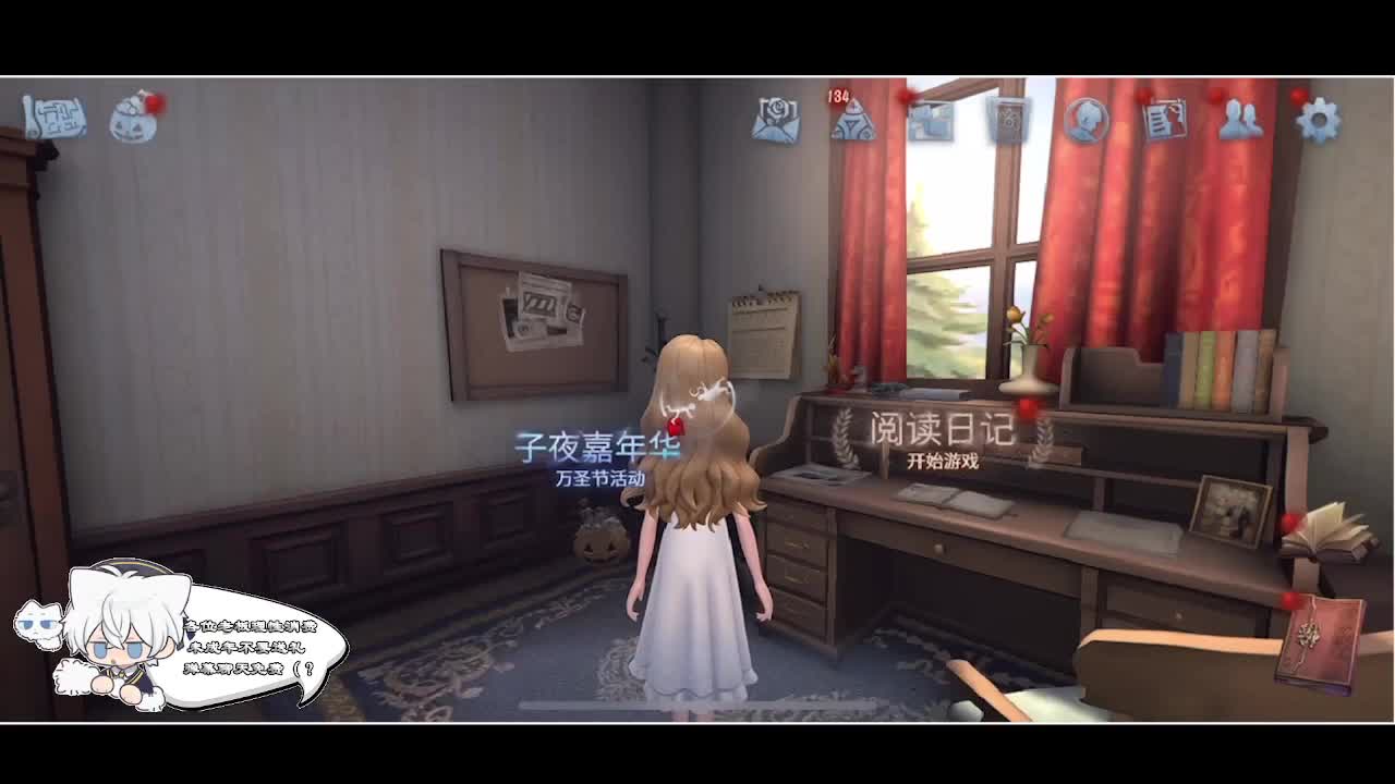 输赢是常态 第1段