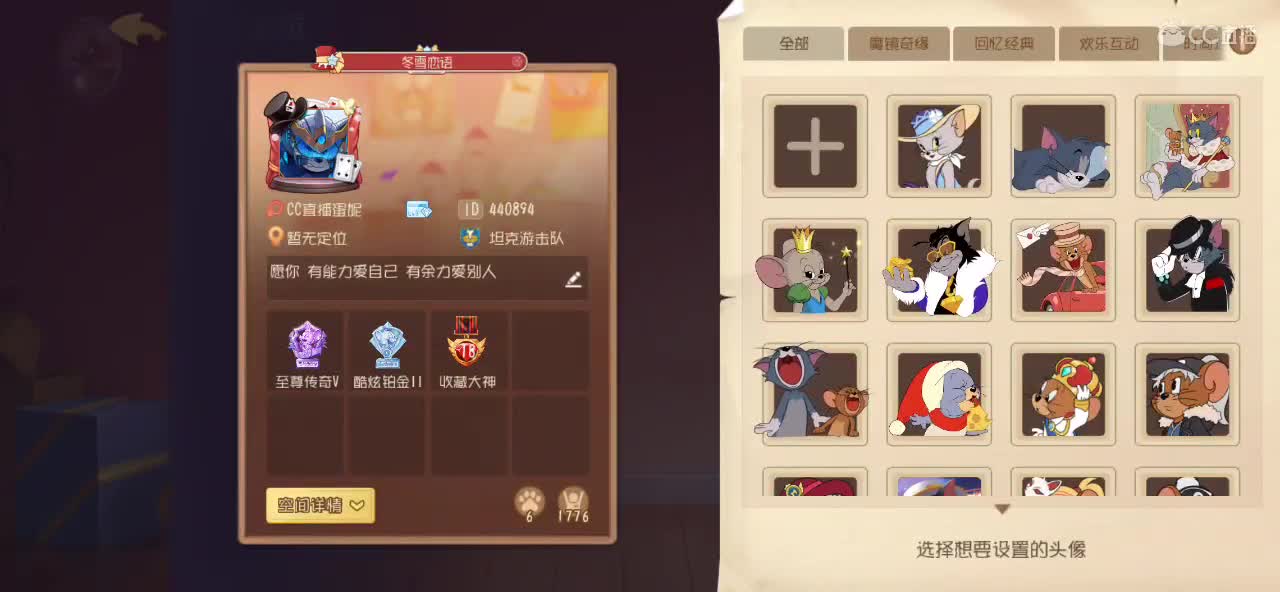 毫无操作 全靠意识 第1段