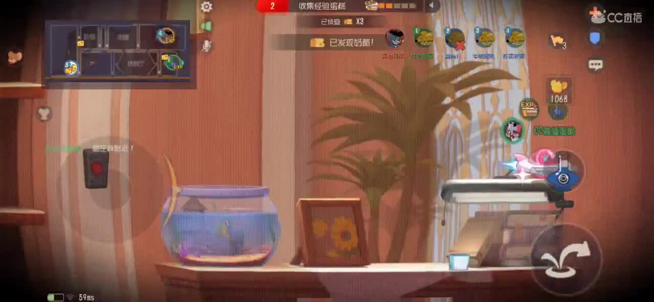 毫无操作 全靠意识 第2段