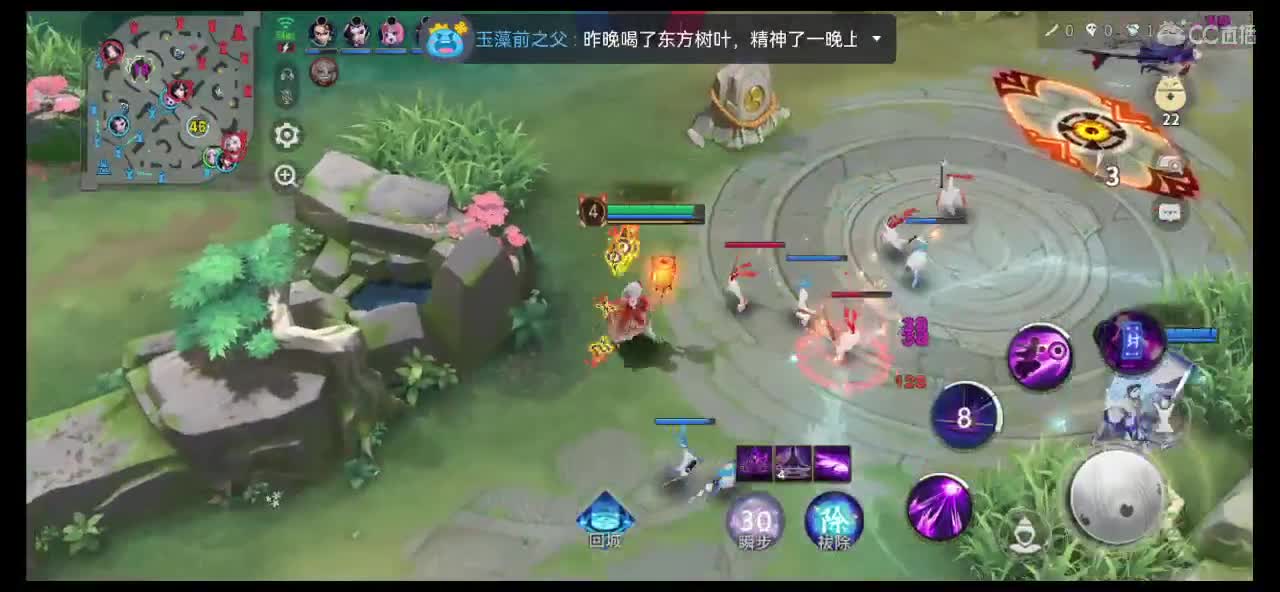 讲个笑话纪念我 第8段