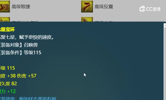 20231101_233745