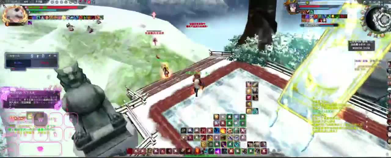 很高兴遇见你 第8段