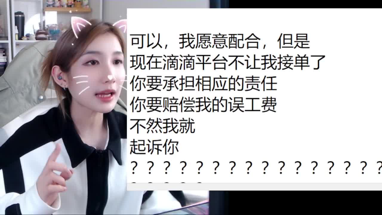 大侦探福尔摩潇 第1段