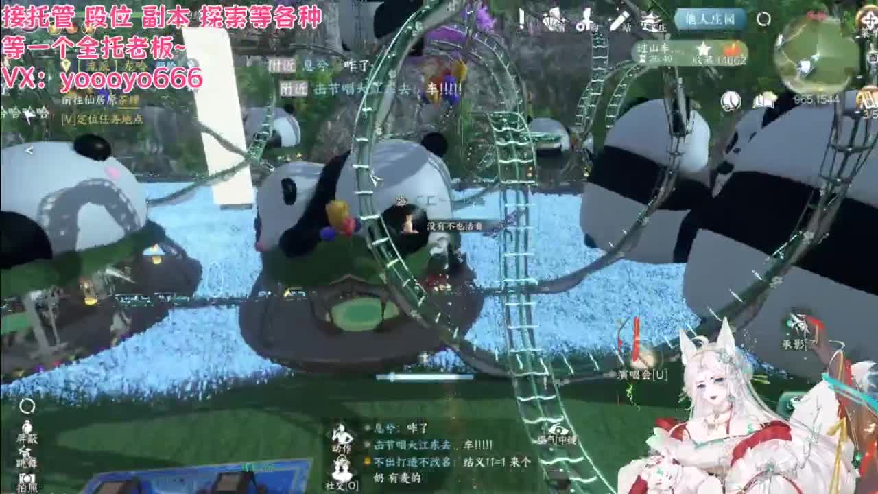 快来和我一起探索新版本吧 第1段