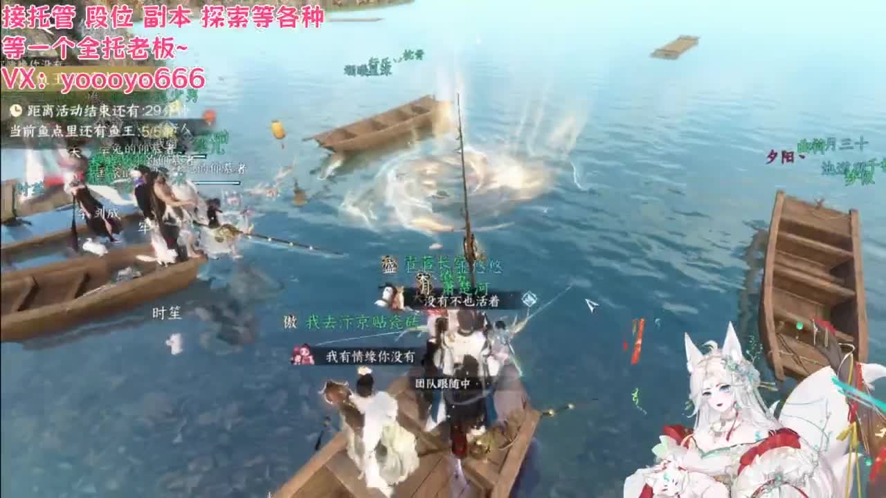 快来和我一起探索新版本吧 第2段
