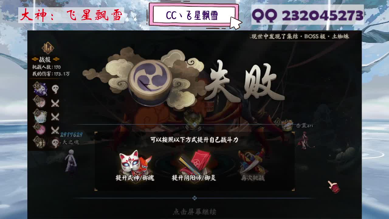 933 第2段