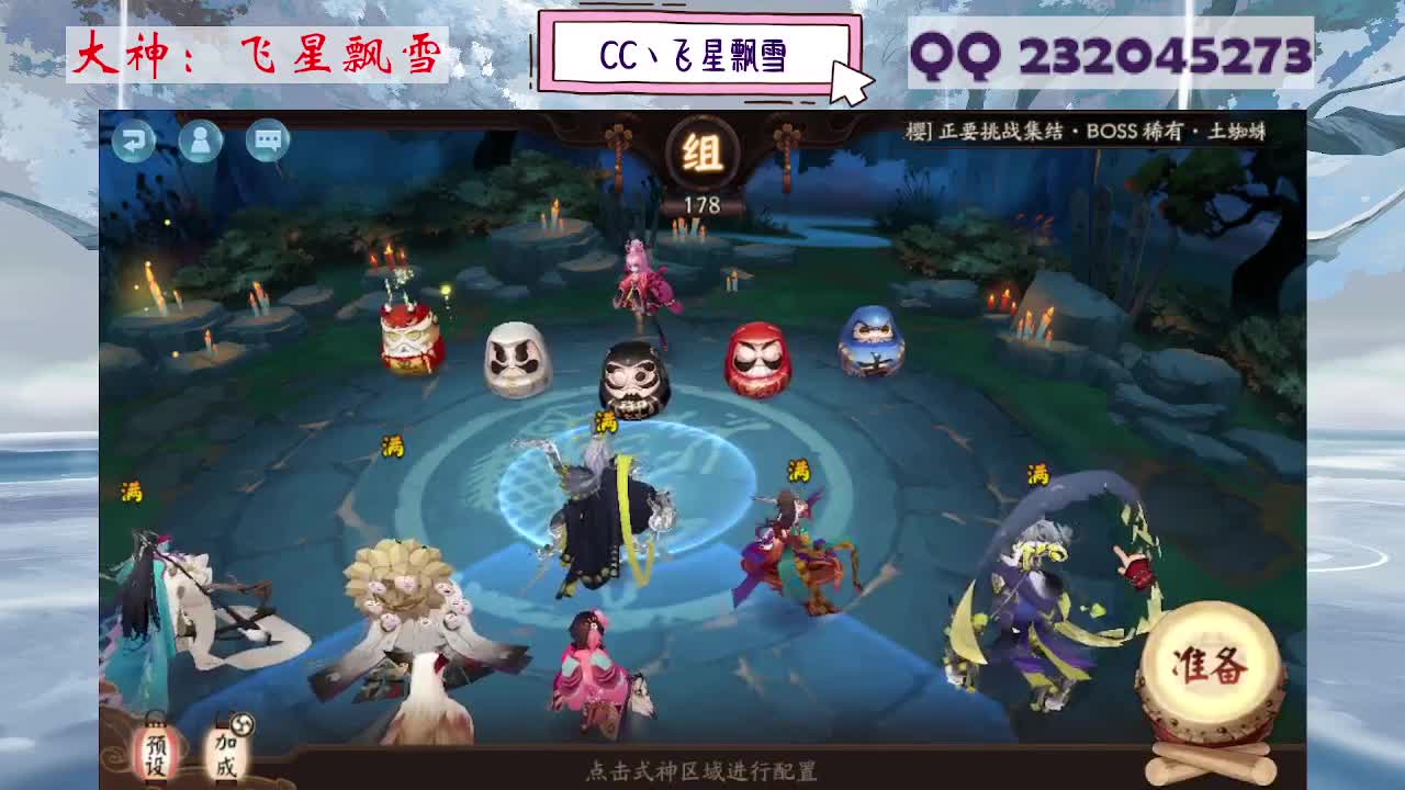 933 第3段