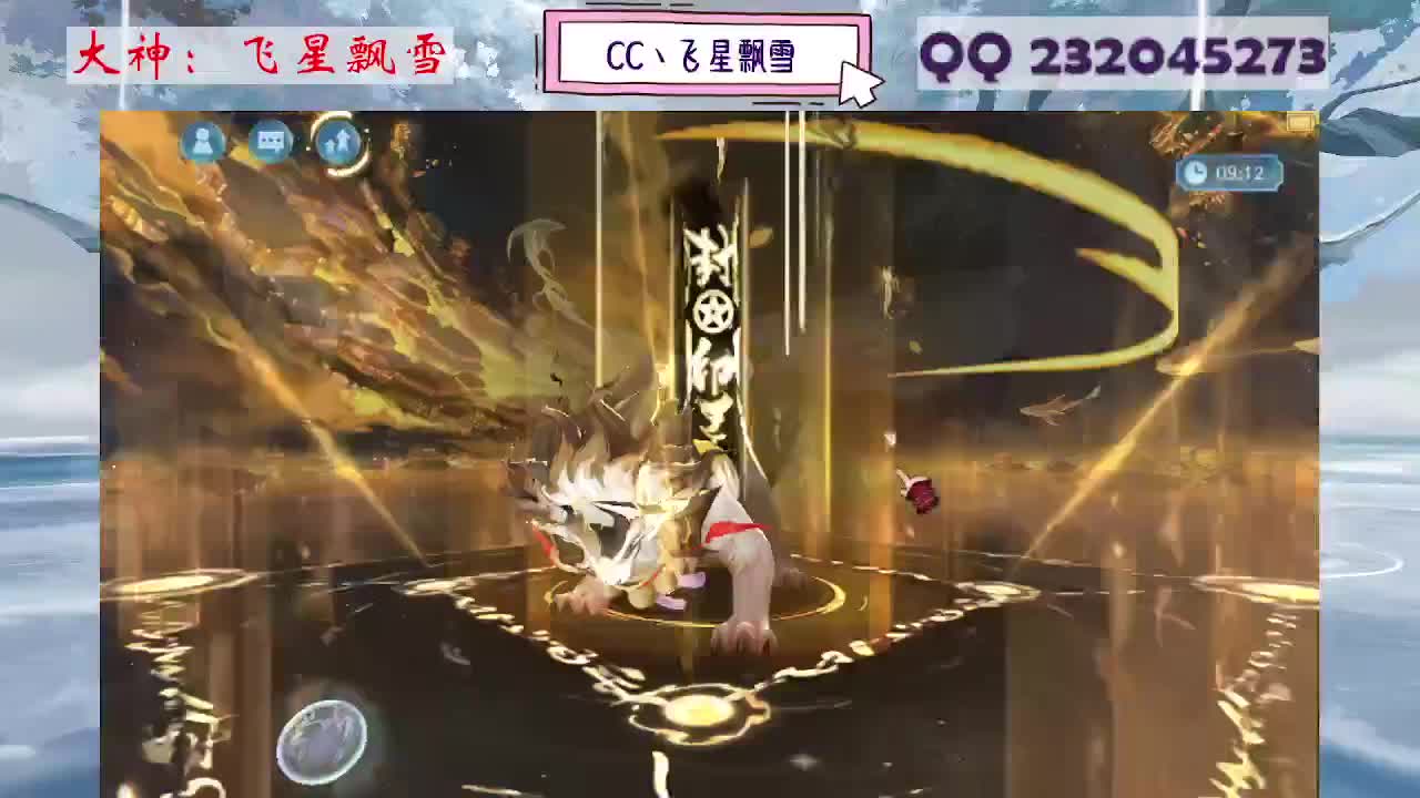 933 第11段