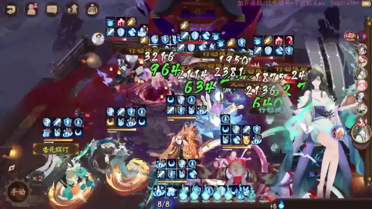 58星猜卡坐地日记。 第1段