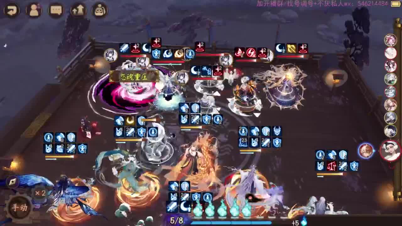 58星猜卡坐地日记。 第2段