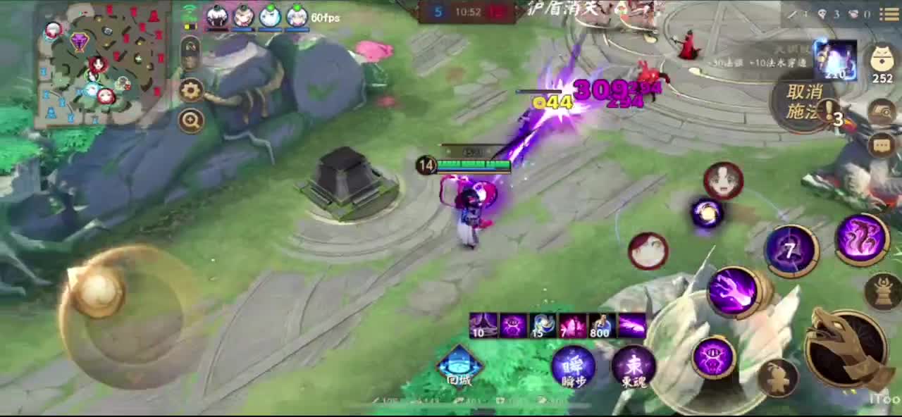 看比赛 第4段