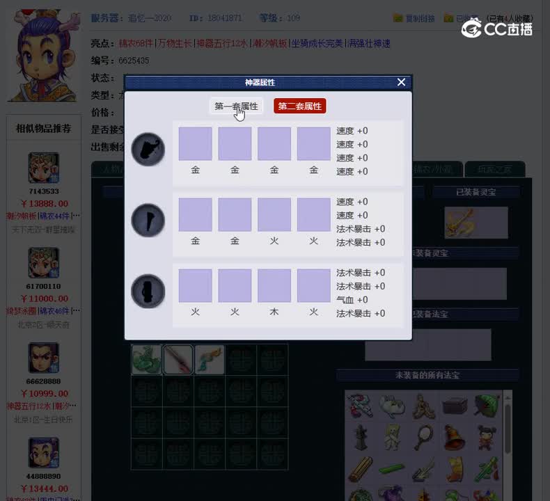 1698859341360