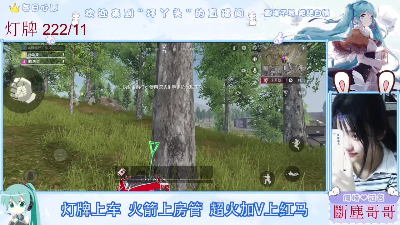 不是五级玩不起，而是二级更有性价比 第2段