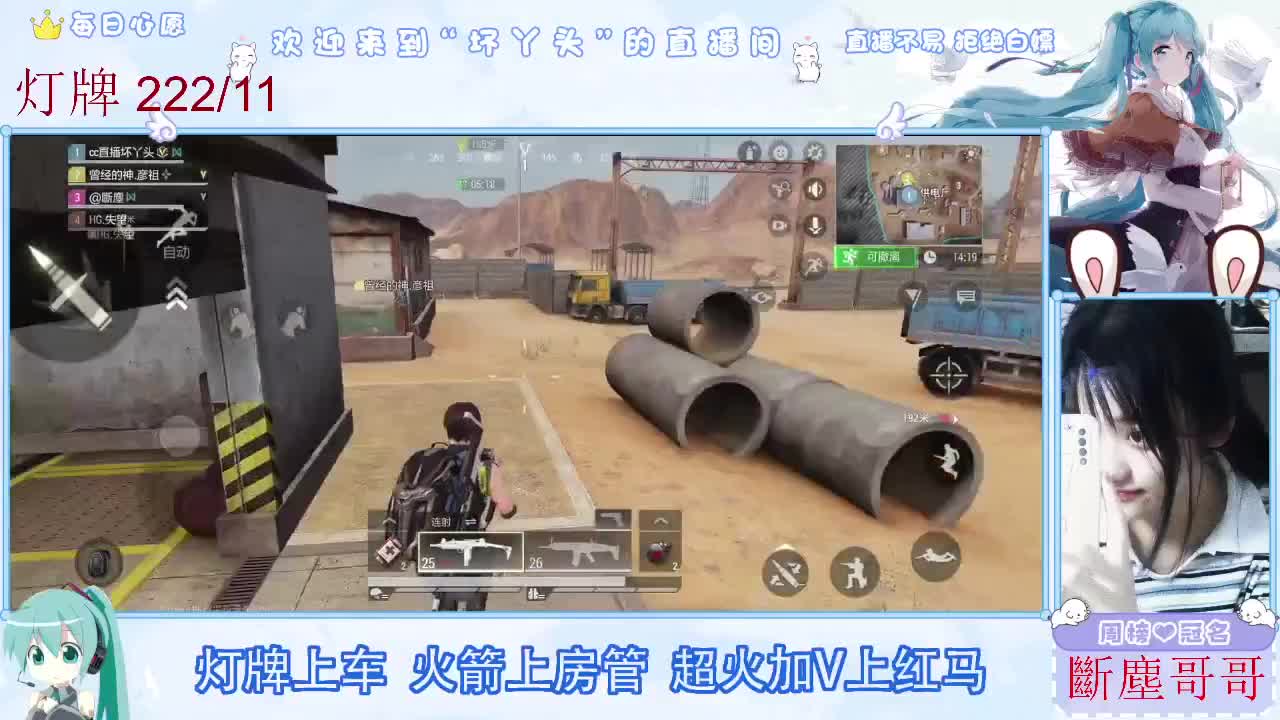 不是五级玩不起，而是二级更有性价比 第3段