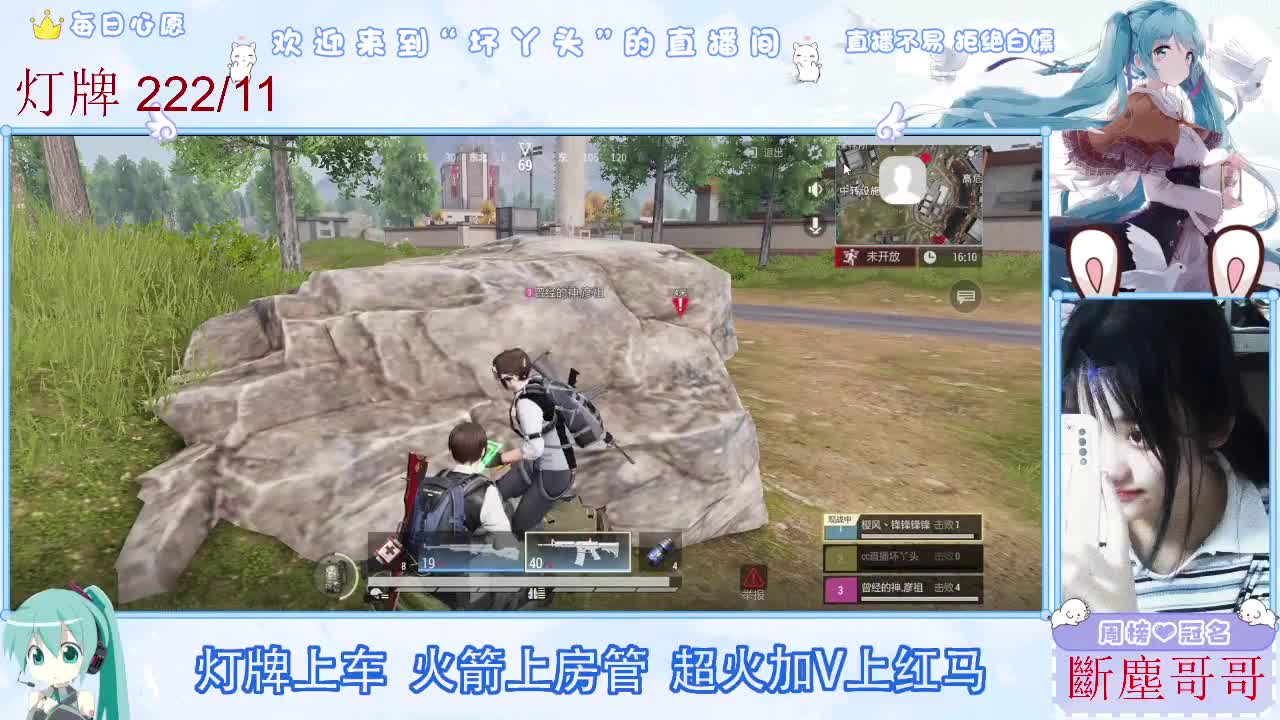 不是五级玩不起，而是二级更有性价比 第7段