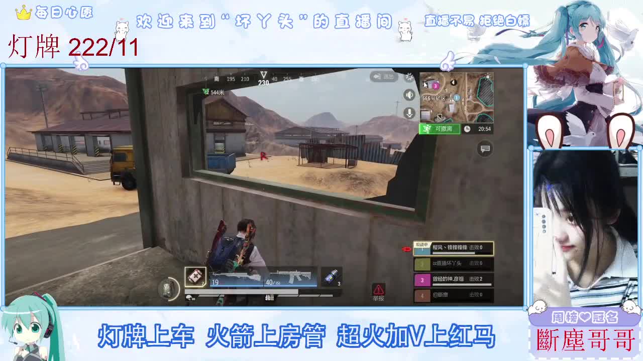 不是五级玩不起，而是二级更有性价比 第8段