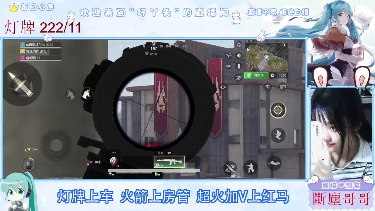 不是五级玩不起，而是二级更有性价比 第9段