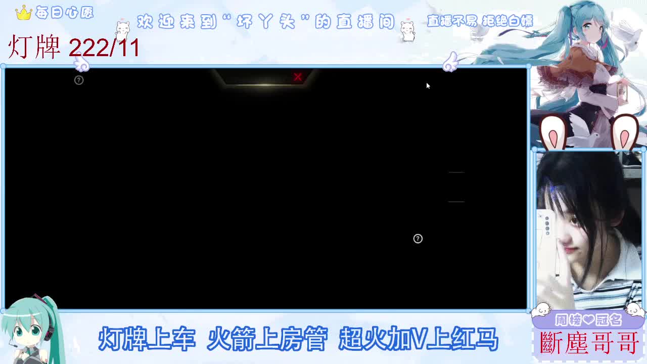 不是五级玩不起，而是二级更有性价比 第10段