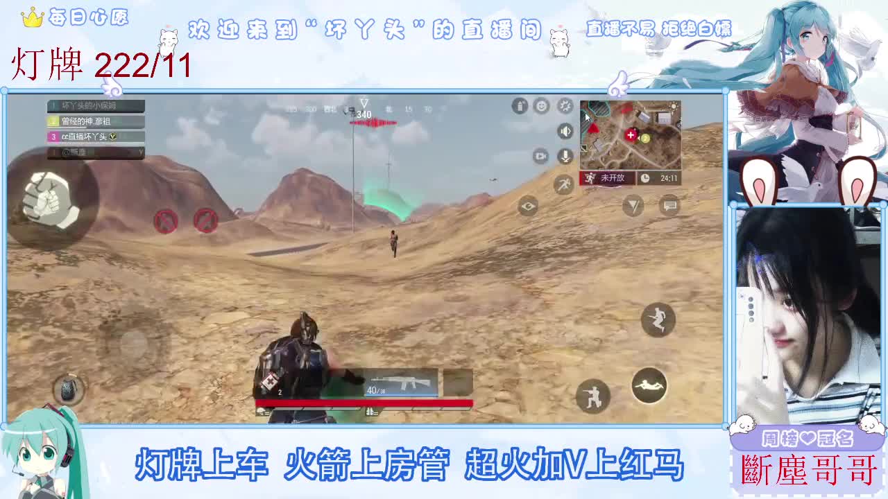 不是五级玩不起，而是二级更有性价比 第11段