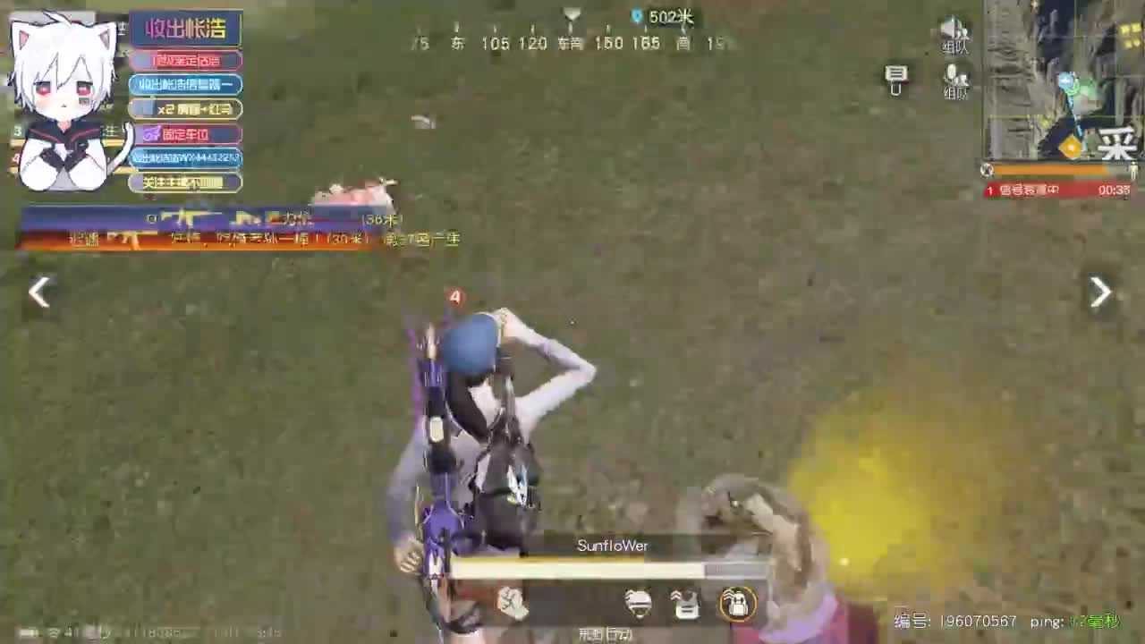 有 海鲜和妖怪 第6段