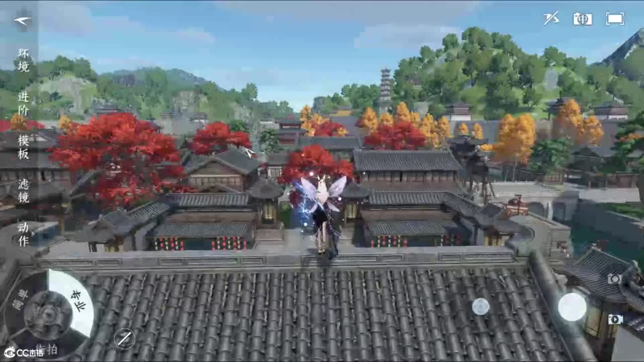 十一月 第1段