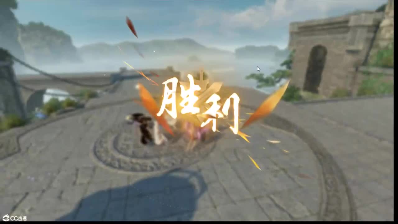 十一月 第8段