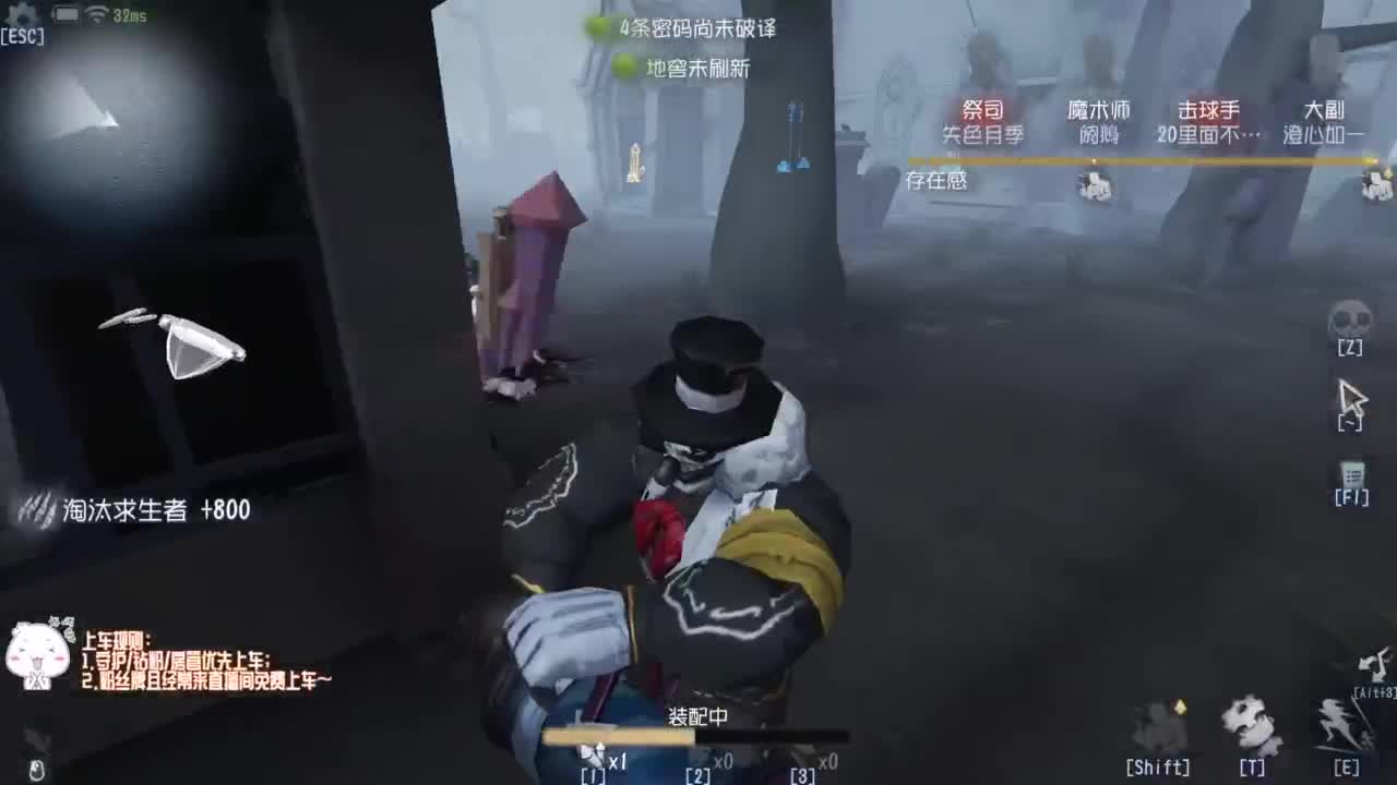 努力练习句术~ 第1段