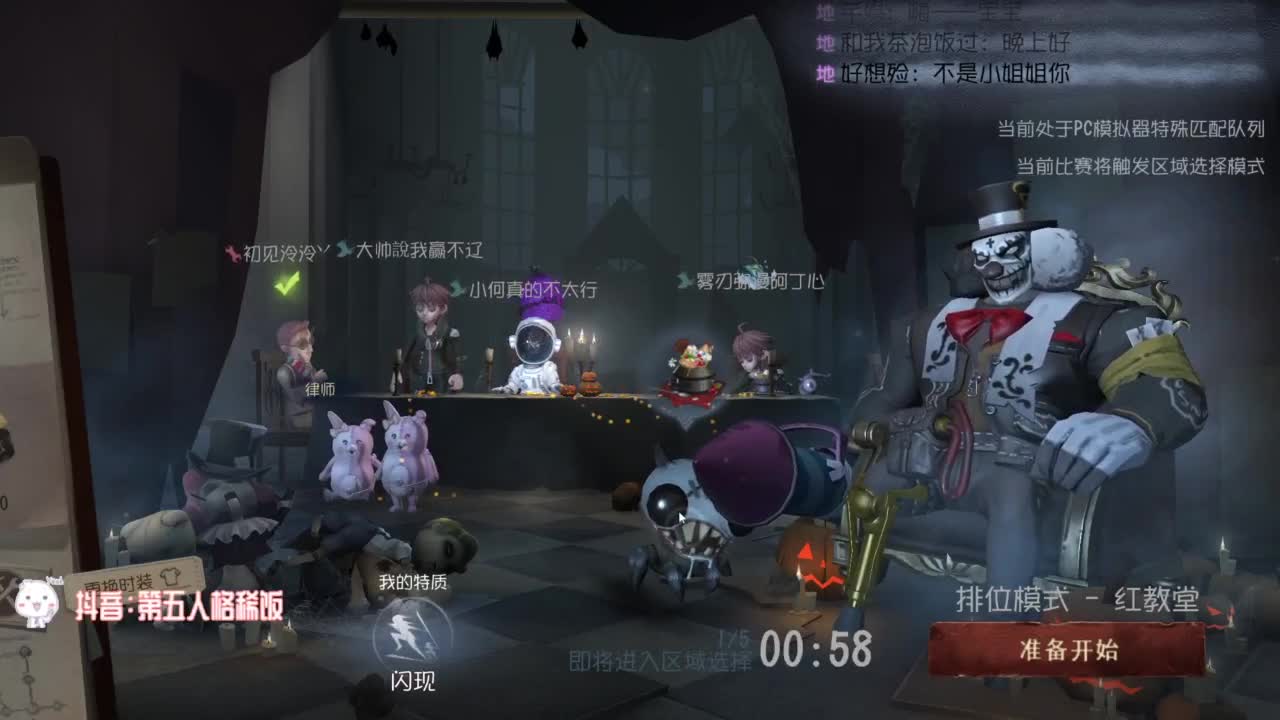 努力练习句术~ 第3段