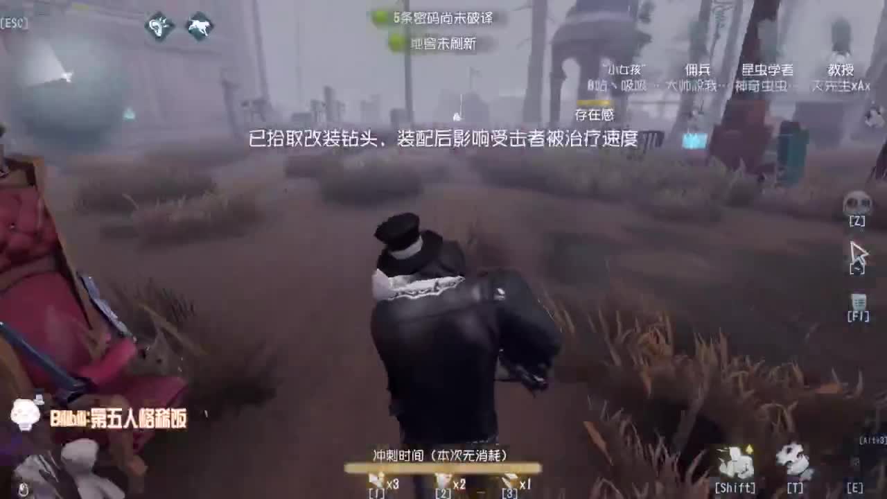 努力练习句术~ 第4段